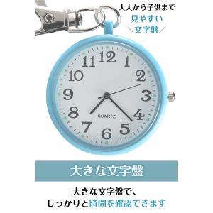 ナースウォッチ 懐中時計 時計 キーホルダー ...の詳細画像5