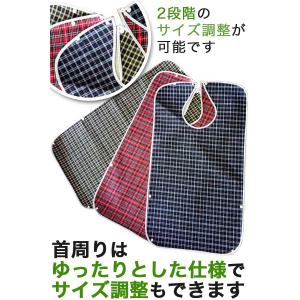 介護用エプロン エプロン 介護 食事用 介護エ...の詳細画像5