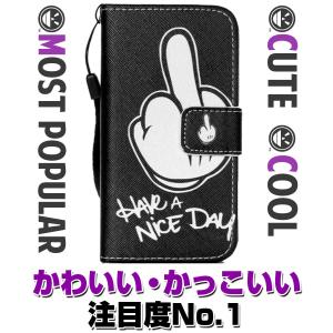 Iphone7ケース 中指 スマホ タブレット パソコン の商品一覧 通販 Yahoo ショッピング