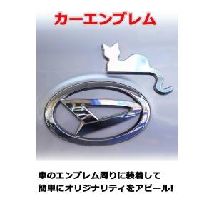 自動車用 エンブレム ドレスアップ用品 自動車 車 バイク 自転車 通販 Yahoo ショッピング