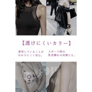 ニップレス シリコン ヌーブラ ヌードブラ 乳...の詳細画像1