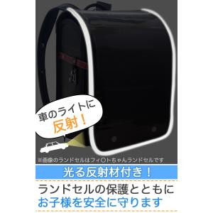 ランドセルカバー 透明 反射材付き 安全 事故...の詳細画像2