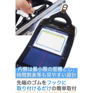 ランドセルカバー 透明 反射材付き 安全 事故...の詳細画像3