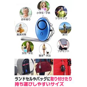 防犯ブザー 防犯ベル 子供 小学生 ランドセル...の詳細画像4