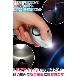 防犯ブザー 防犯ベル 子供 小学生 ランドセル...の詳細画像2