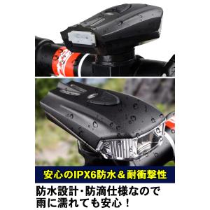 自転車 ライト LED USB充電 防水 ヘッ...の詳細画像4