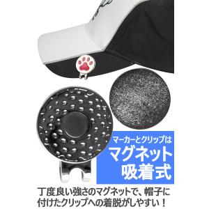 ゴルフマーカー マグネット付き ハットクリップ...の詳細画像2