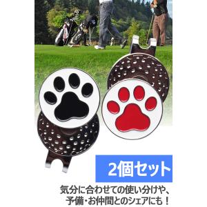 ゴルフマーカー マグネット付き ハットクリップ...の詳細画像4