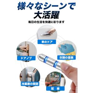 静電気除去 キーホルダー 静電気防止 車用 キ...の詳細画像5