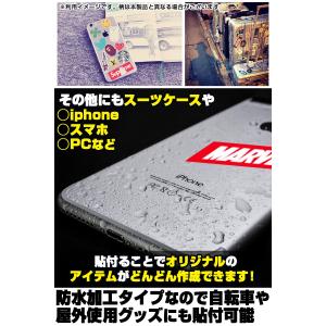 ステッカー 大量 100枚 セット 防水シール...の詳細画像3