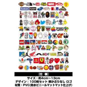 ステッカー 大量 100枚 セット 防水シール...の詳細画像4
