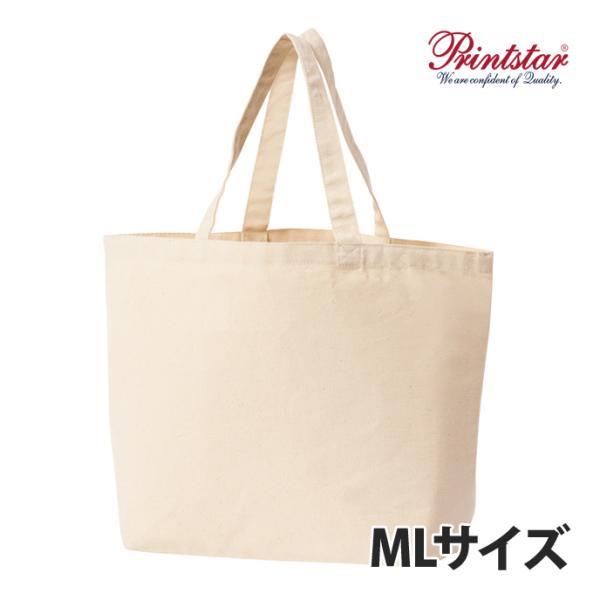 Printstar（プリントスター）：キャンバストート/ナチュラル/MLサイズ/ファッション 無地 ...