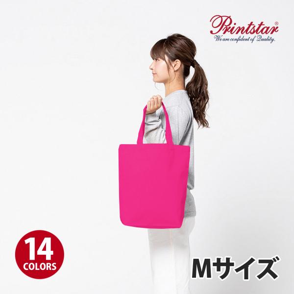 Printstar（プリントスター）：キャンバストート/Mサイズ/ファッション 無地 トートバッグ