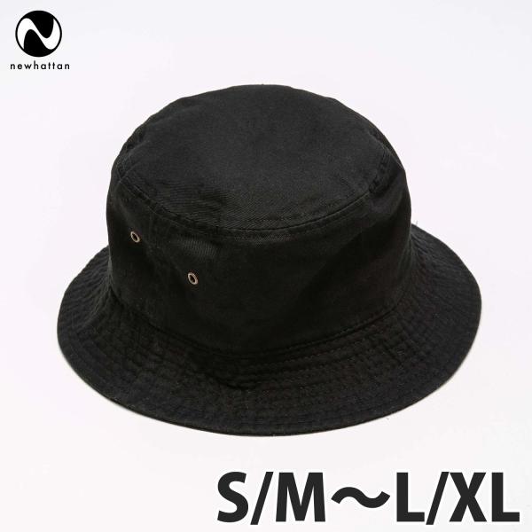 NEWHATTAN（ニューハッタン）：バケットハット/ブラック/メンズ＆レディース/ファッション 帽...