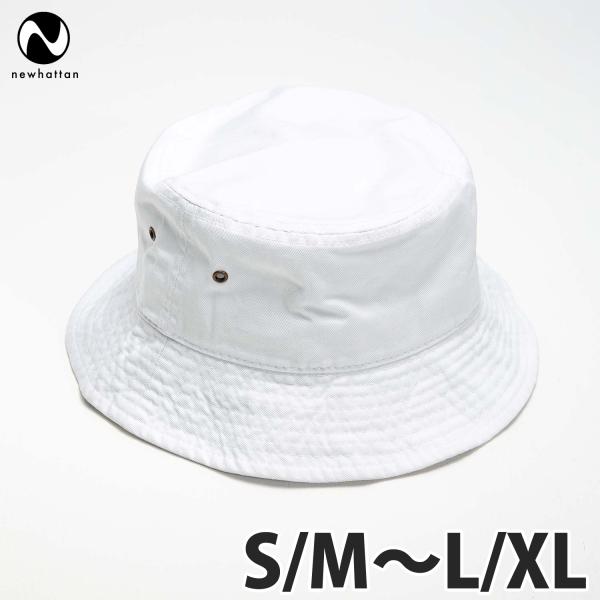 NEWHATTAN（ニューハッタン）：バケットハット/ホワイト/メンズ＆レディース/ファッション 帽...