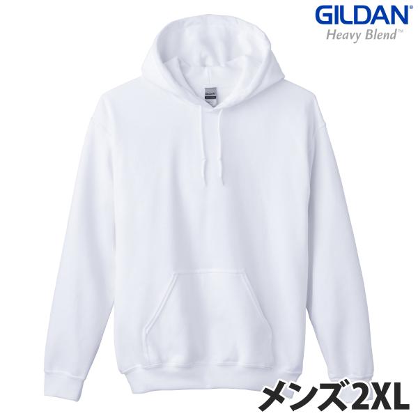 GILDAN（ギルダン）：8.0オンス ヘビーブレンド プルオーバーパーカー/ホワイト/メンズ2XL...