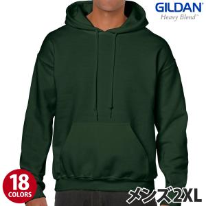 GILDAN（ギルダン） ジップパーカー ZIP 長袖 米国ブランド ヘビー