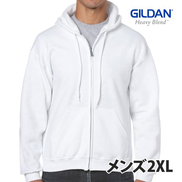 GILDAN（ギルダン）：8.0オンス ヘビーブレンド フルジップパーカー/ホワイト/メンズ2XL/...