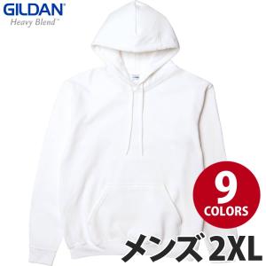 GILDAN（ギルダン）：8.4オンス ヘビーブレンド ジャパンスペック プルオーバーパーカー/メンズ2XL/ファッション 無地 スウェット
