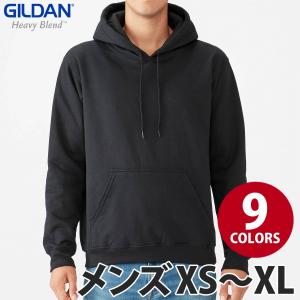 GILDAN（ギルダン）：8.4オンス ヘビーブレンド ジャパンスペック