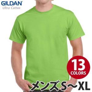 GILDAN（ギルダン）：6.0オンス ウルトラコットン Tシャツ/メンズS〜XL/ファッション 無地 Tシャツ