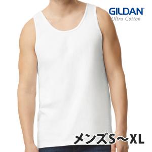 GILDAN（ギルダン）：6.0オンス ウルトラコットン タンクトップ/ホワイト/メンズS〜XL/ファッション 無地 ノースリーブ｜AFTEE