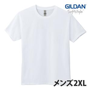 GILDAN（ギルダン）：4.5オンス ソフトスタイル ジャパンスペックTシャツ/ホワイト/メンズ2XL/ファッション 無地 Tシャツ/1枚までメール便対応可｜aftee