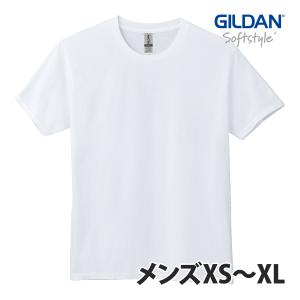 GILDAN（ギルダン）：4.5オンス ソフトスタイル ジャパンスペックTシャツ/ホワイト/メンズXS〜XL/ファッション 無地 Tシャツ/1枚までメール便対応可｜aftee