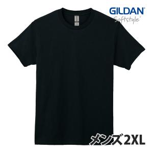 GILDAN（ギルダン）：4.5オンス ソフトスタイル ジャパンスペックTシャツ/ブラック/メンズ2XL/ファッション 無地 Tシャツ/1枚までメール便対応可｜aftee