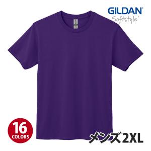 GILDAN（ギルダン）：4.5オンス ソフトスタイル ジャパンスペックTシャツ/メンズ2XL/ファッション 無地 Tシャツ｜aftee
