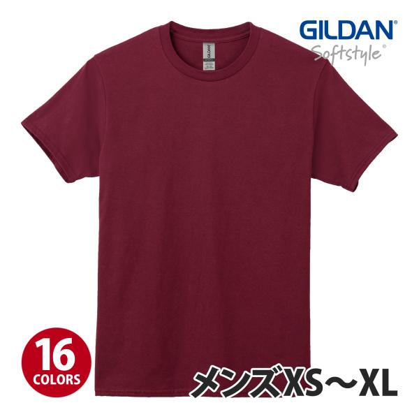 GILDAN（ギルダン）：4.5オンス ソフトスタイル ジャパンスペックTシャツ/メンズXS〜XL/...