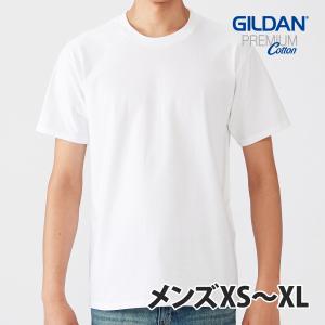 GILDAN（ギルダン）：5.3オンス プレミアムコットン ジャパンスペックTシャツ/ホワイト/メンズXS〜XL/ファッション 無地 Tシャツ/1枚までメール便対応可｜aftee