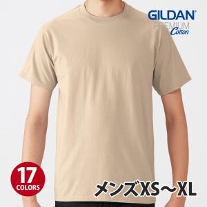 GILDAN（ギルダン）：5.3オンス プレミアムコットン ジャパンスペックTシャツ/メンズXS〜XL/ファッション 無地 Tシャツ｜aftee