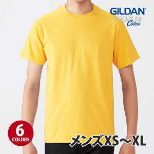 GILDAN（ギルダン）：5.3オンス プレミアムコットン ジャパンスペックTシャツ/メンズXS〜XL/ファッション 無地 Tシャツ｜aftee