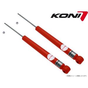 KONI Special ACTIVE(ショック) アウディ A5 スポーツバック S-ライン 09〜15 8T リア用&#215;2本 8045-1265