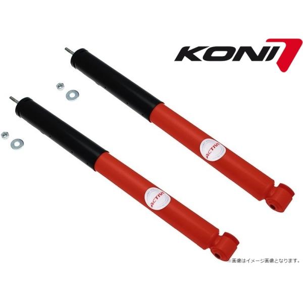 KONI Special ACTIVE(ショック) BMW Ｅ46 セダン ※Ｍスポ,スポーツサスペ...