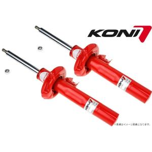 KONI Special ACTIVE(ショック) VW ゴルフ5 R32 05〜08 フロント用&#215;2本 8745-1038