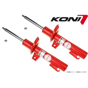 KONI Special ACTIVE(ショック) VW シャラン 1.4/2.0TSI,2.0TDI ※4モーション含む ※DCC車除く 10〜15 7N フロント用&#215;2本 8745-1081