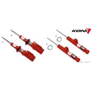 KONI Special ACTIVE(ショック) ポルシェ 911 カレラ2(S) タルガ,コンバーチブル含む ※OEMBILSTEIN車除く 93/10〜97/9 993 一台分 8745-1252L/R+8245-1253L/R