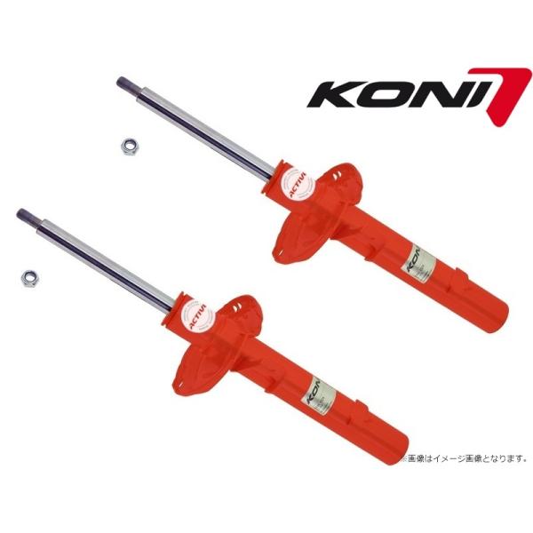 KONI Special ACTIVE(ショック) VW ゴルフ7 スポーツバン ※DCC車除く ※...