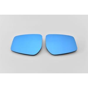 AutoStyle ワイドビューブルードアミラーレンズ ブルーミラー 純正交換