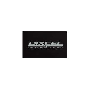 DIXCEL ディクセル ステッカー（転写） ※文字のみ残るタイプ/ STICKER (LETTER-CUT) シルバー W200x38 DST200CS｜afterparts-co-jp