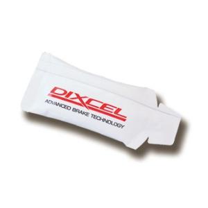 DIXCEL ディクセル ブレーキパッドグリース　5ml　PG101｜afterparts-co-jp