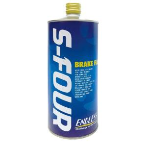 ENDLESS エンドレス ブレーキフルード　1L / S-FOUR