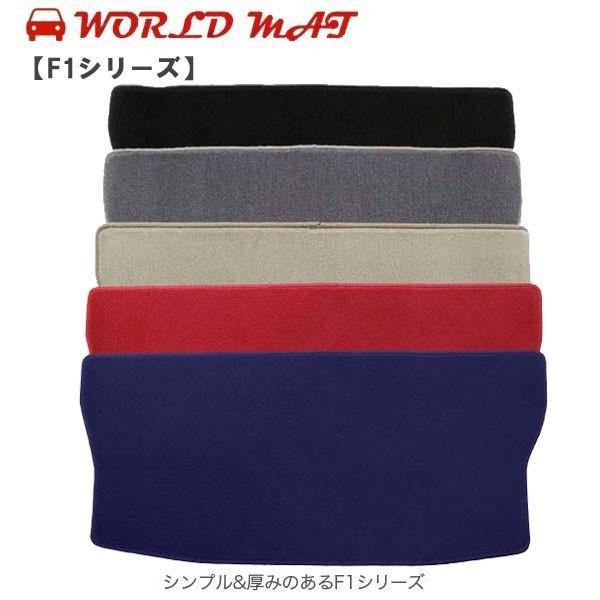 ワールドマット(worldmat) スズキ ラパン トランクマット H14/1〜H20/11 ＨＥ２...