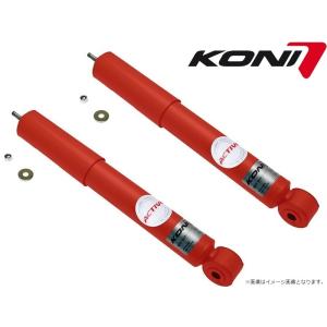 KONI Special ACTIVE(ショック) ボルボ S70 ※4WD,T5-R,レベ付車除く 97〜99 リア用×2本 8245-1017｜afterparts-jp