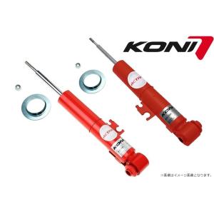 KONI Special ACTIVE(ショック) BMW MINI One,クーパー(S),カブリオレ,JCW 07〜13 R56 R57 リア用×2本 8245-1190L/R｜afterparts-jp