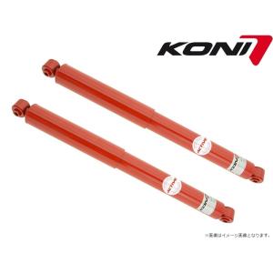 KONI Special ACTIVE(ショック) ジープ コマンダー 05〜10 XH XK リア用×2本 8245-1224｜afterparts-jp