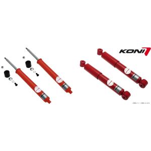 KONI Special ACTIVE(ショック) トヨタ RAV4 ※フロントオリジナルストットのみ対応(カートリッジ式) 06〜12/12 XA30 一台分 8645-1176+8245-1177｜afterparts-jp