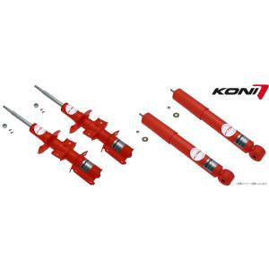 KONI Special ACTIVE(ショック) ボルボ C70I ※コンバーチブル含む ※レベ付車除く 97〜05 一台分 8745-1016+8245-1017｜afterparts-jp